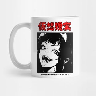 Anime Dark Goth Horror Manga Demon Girl Lewd Japanese Streetwear Aesthetic Mug